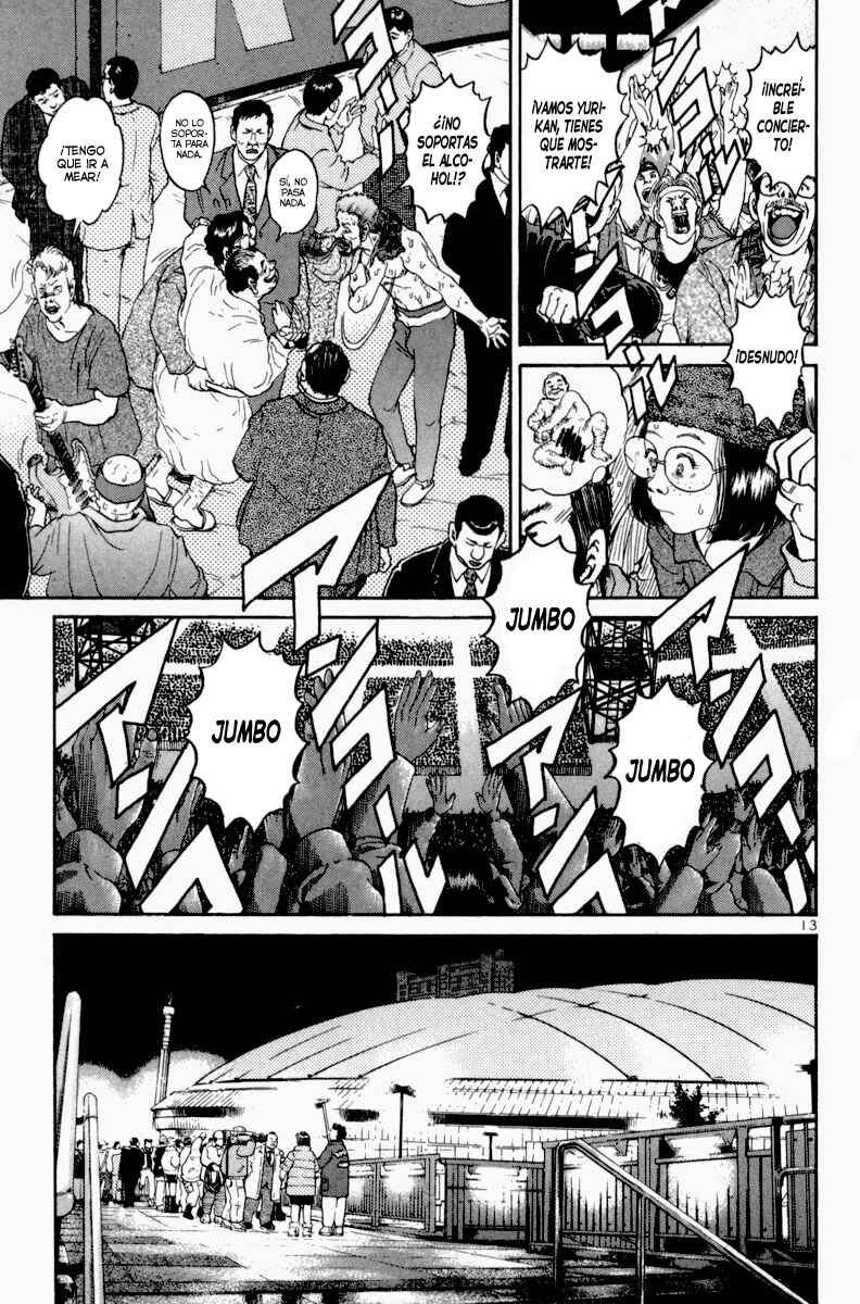 Chapter 116 - Page 19