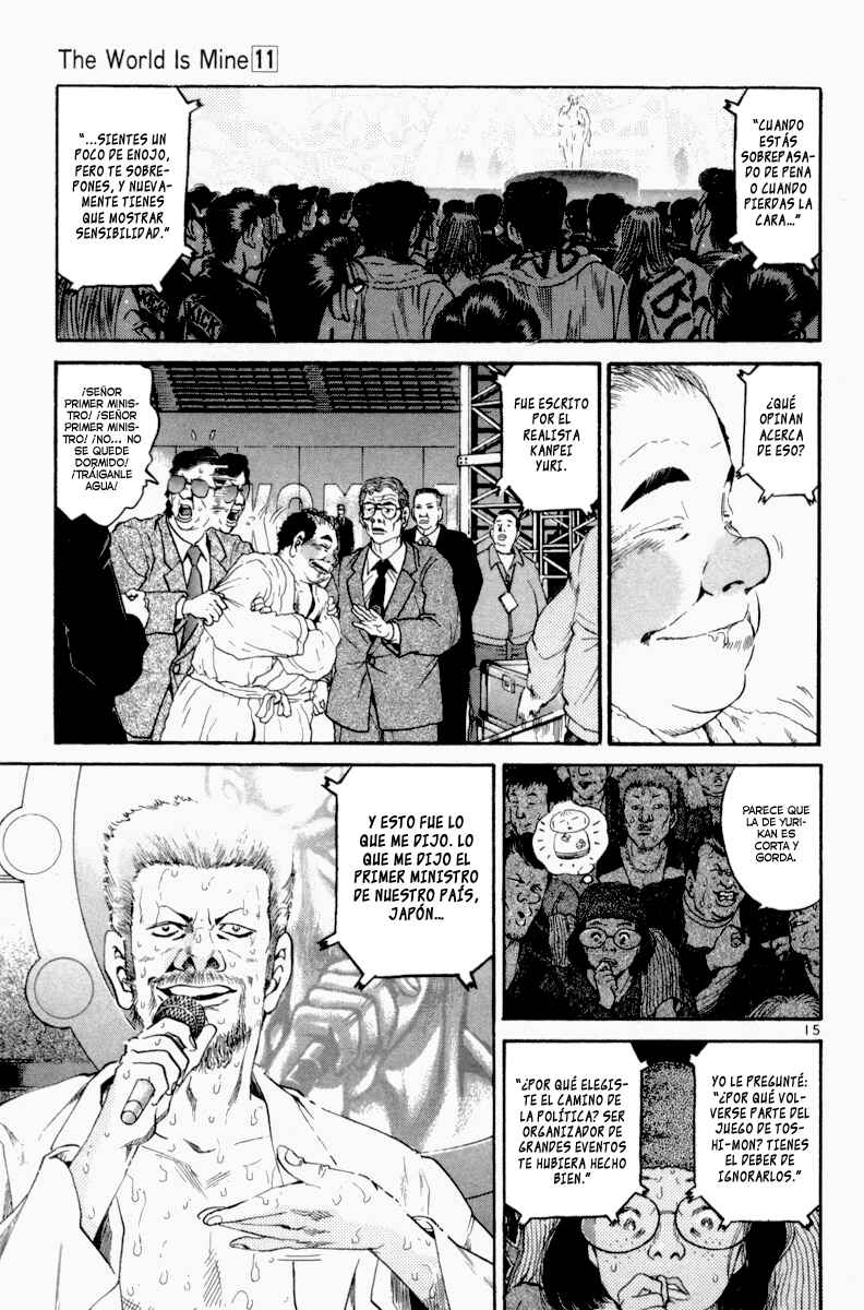 Chapter 116 - Page 21