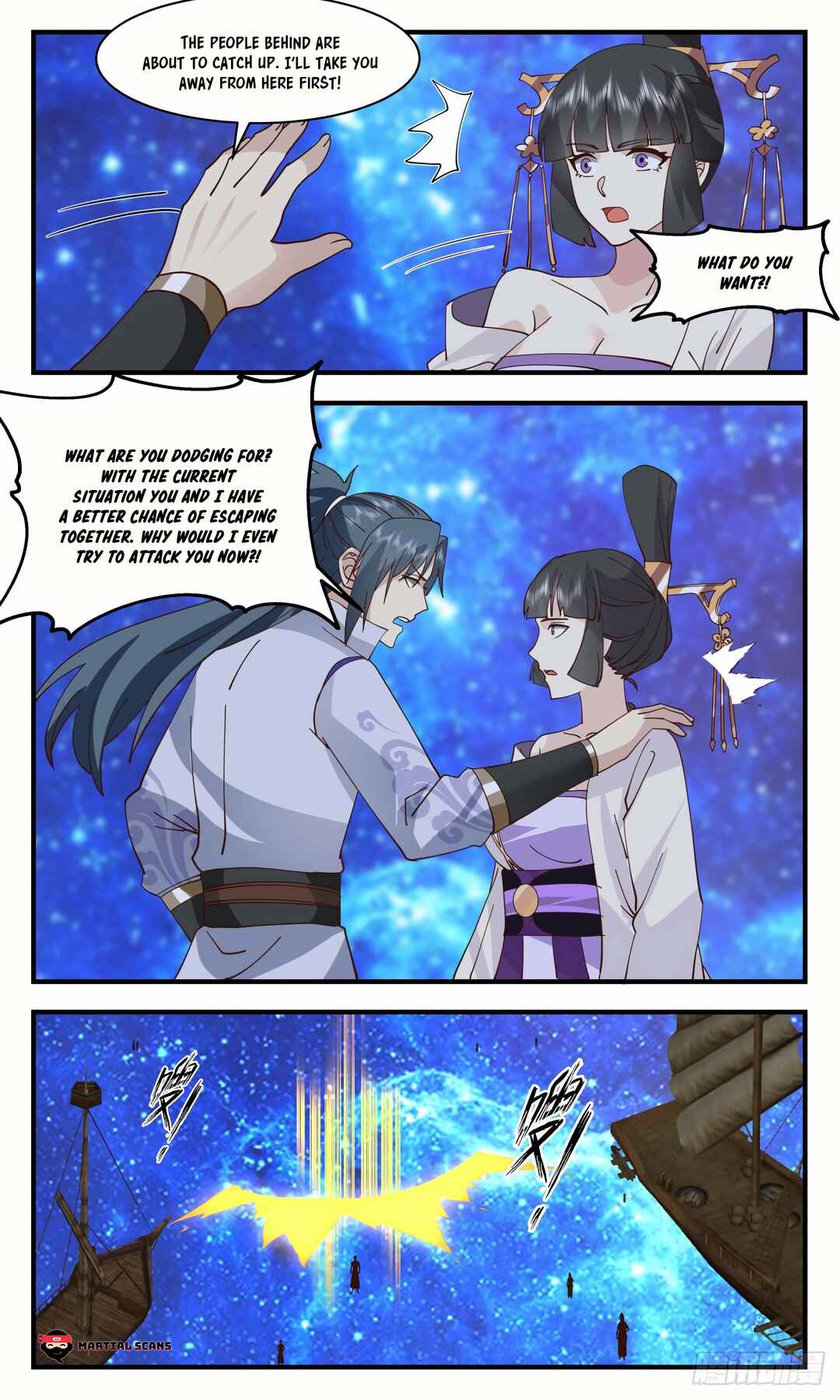 Chapter 2906 - Page 4