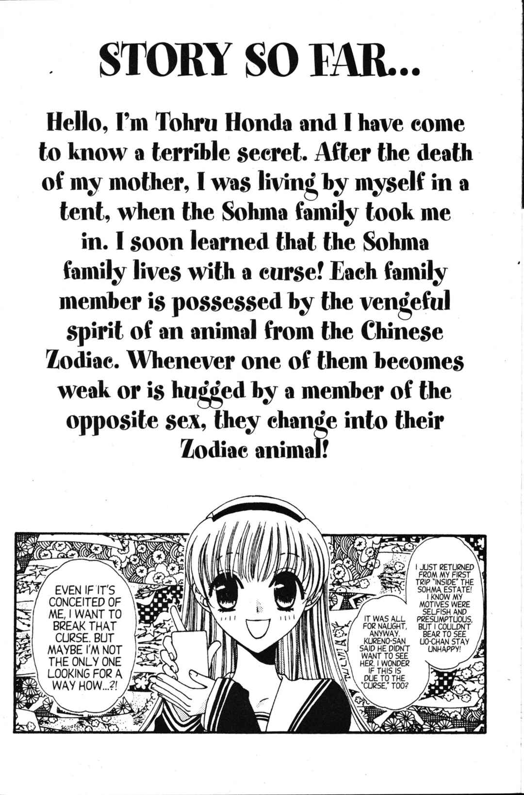 Chapter 78 - Page 4