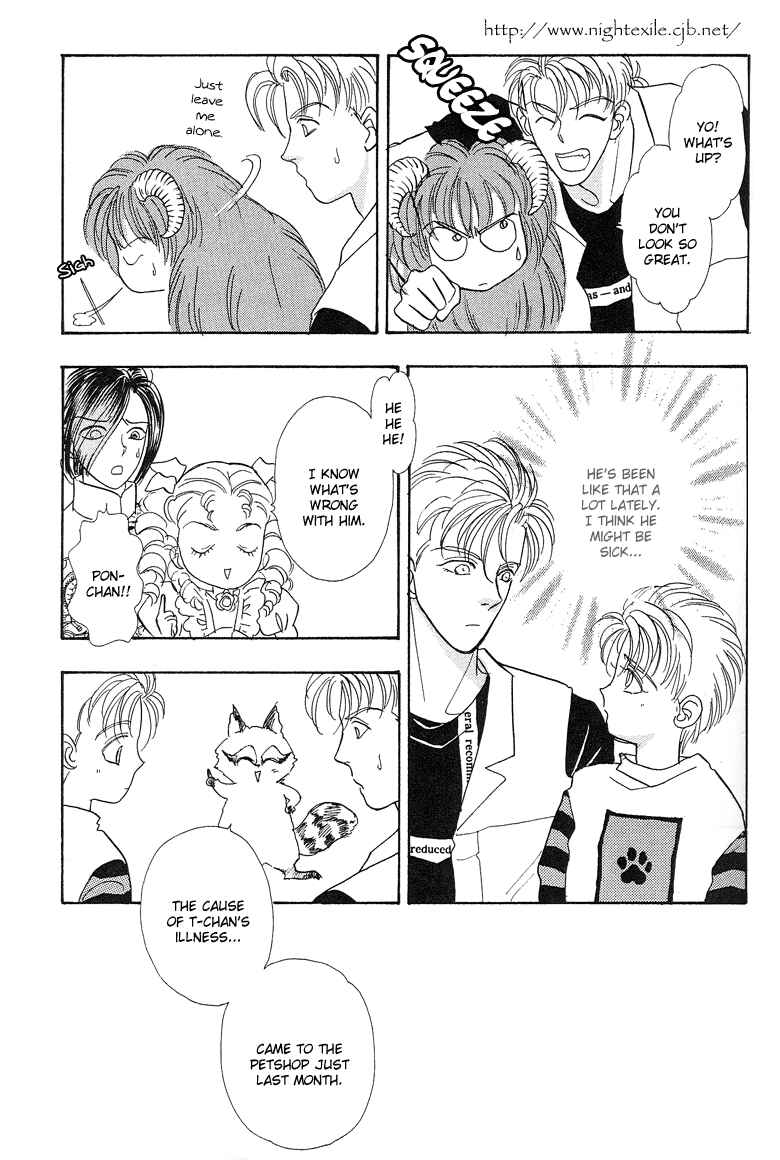 Chapter 29.6 - Page 5