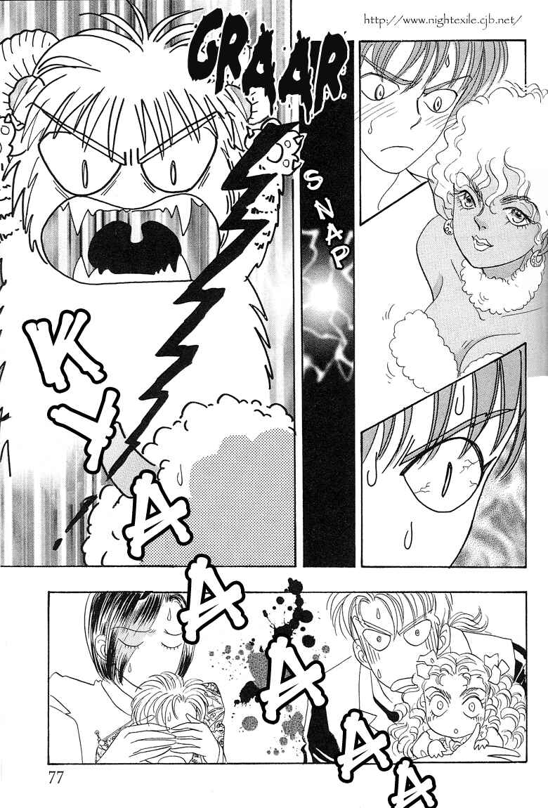 Chapter 29.6 - Page 9