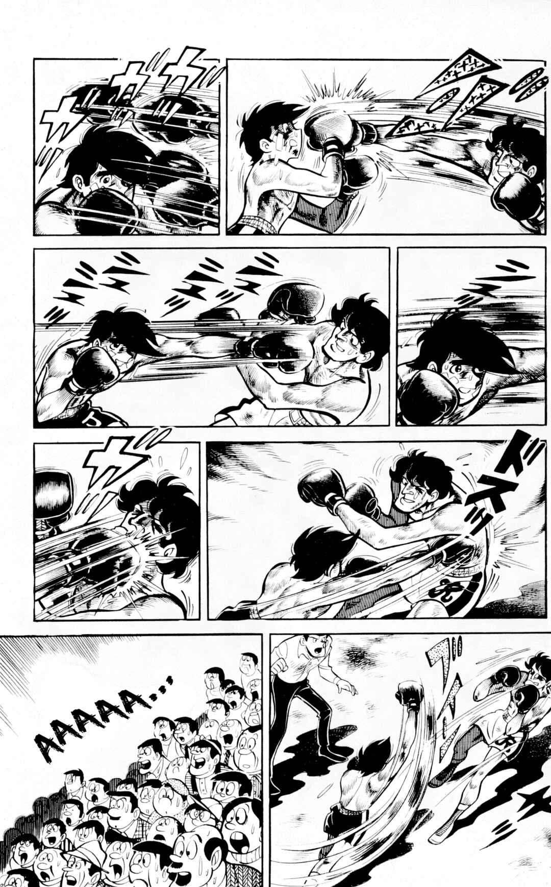 Chapter 83 - Page 4