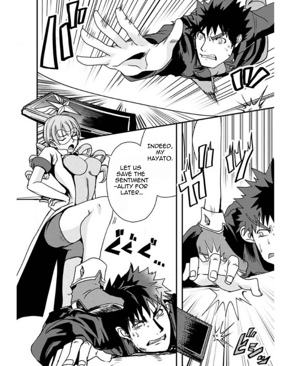 Chapter 26 - Page 11
