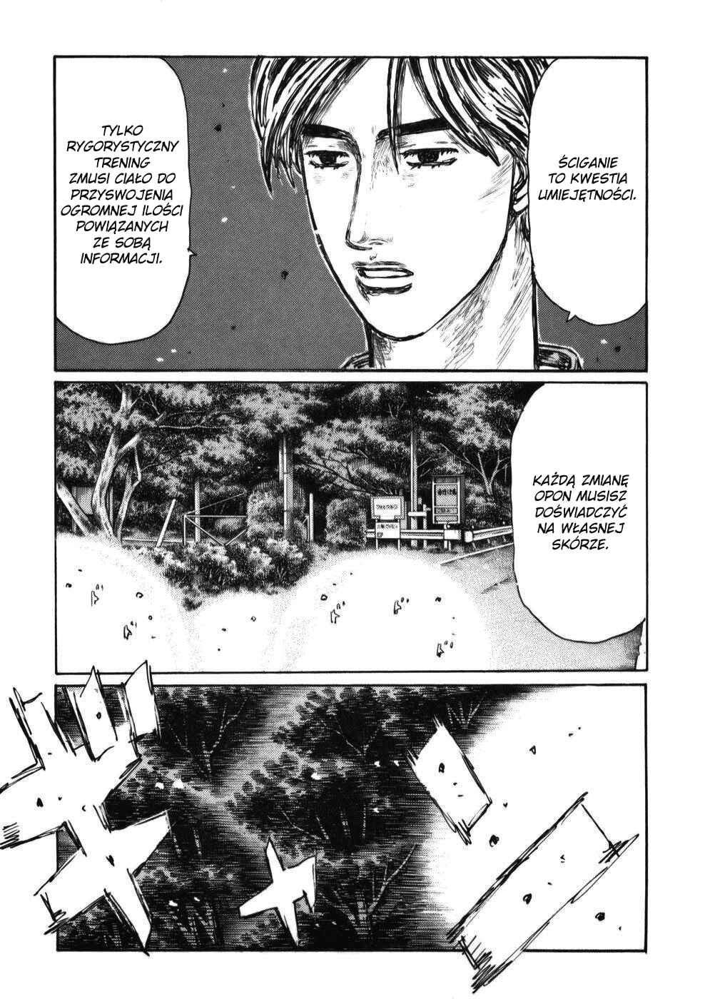 Chapter 523 - Page 1