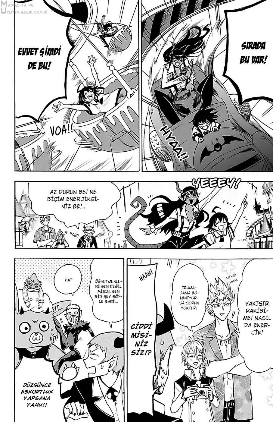 Chapter 71 - Page 17