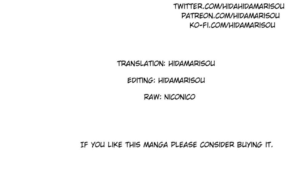 Chapter 26.1 - Page 16