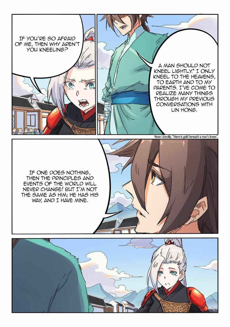 Chapter 106 - Page 7