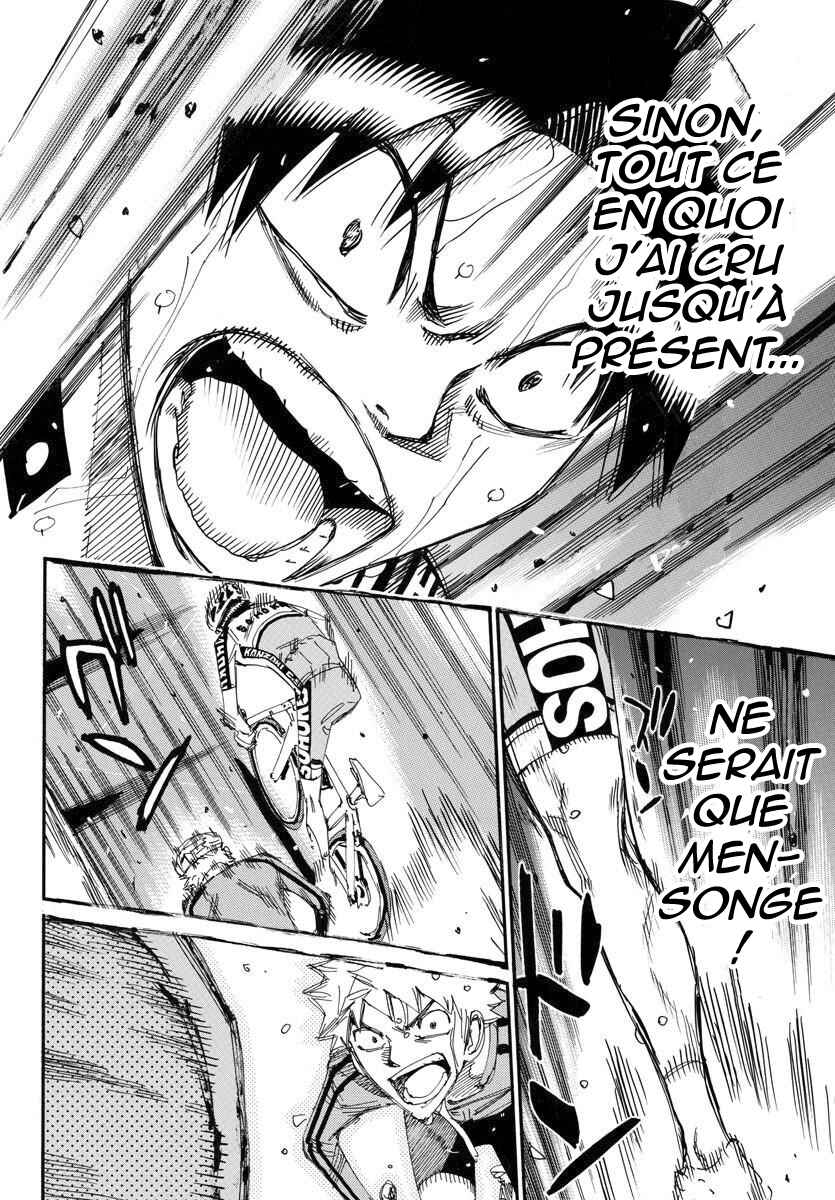 Chapter 643 - Page 17