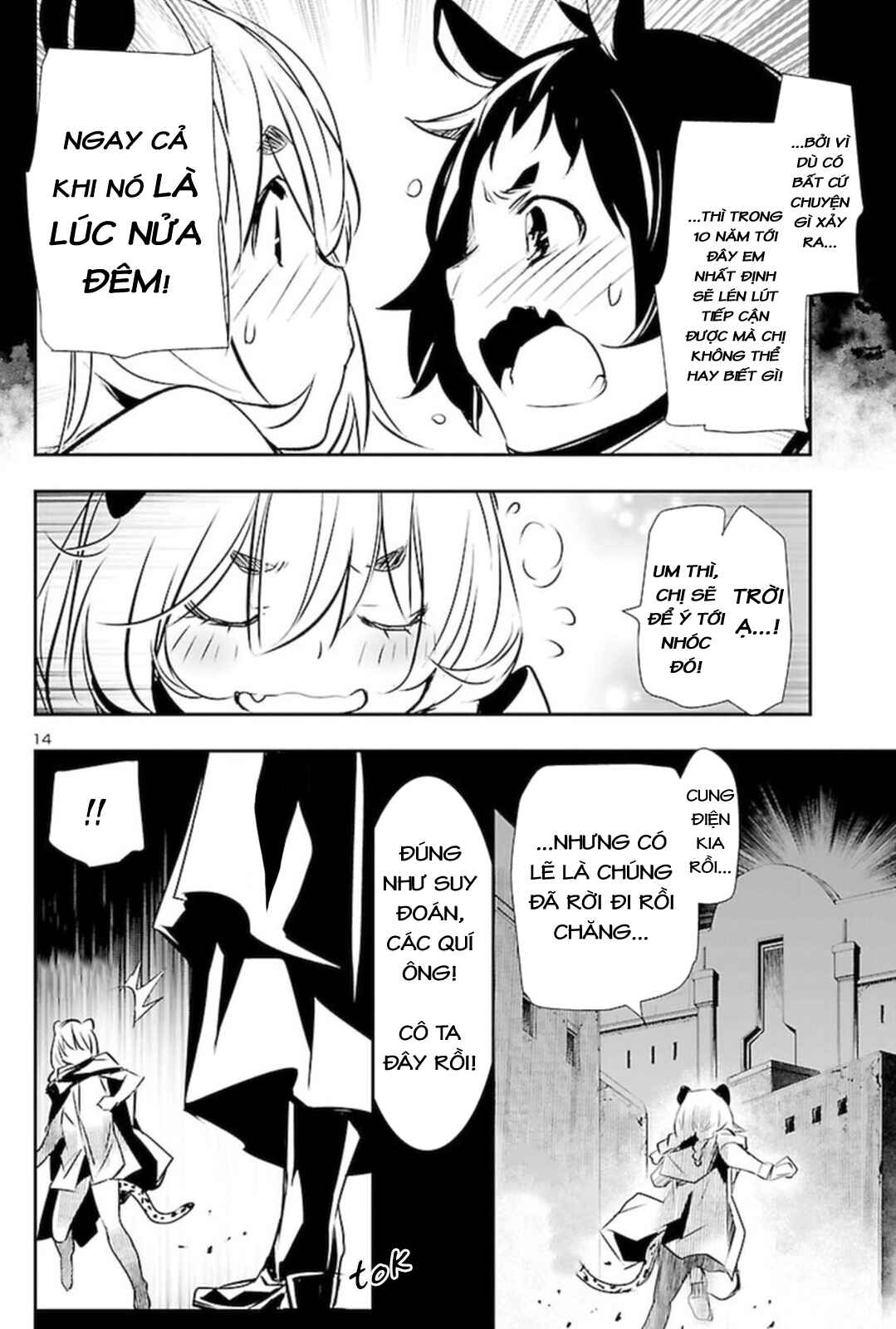 Chapter 55 - Page 15