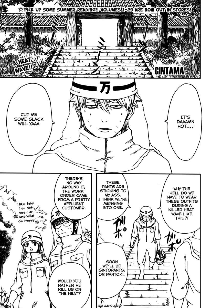Chapter 269 - Page 2
