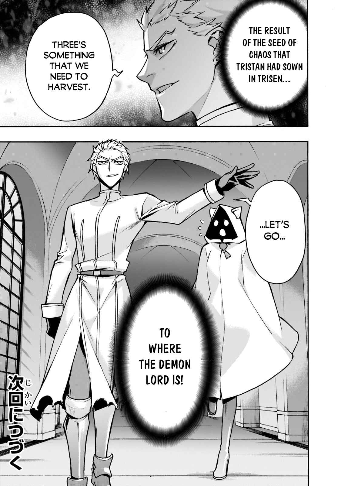 Chapter 87 - Page 22
