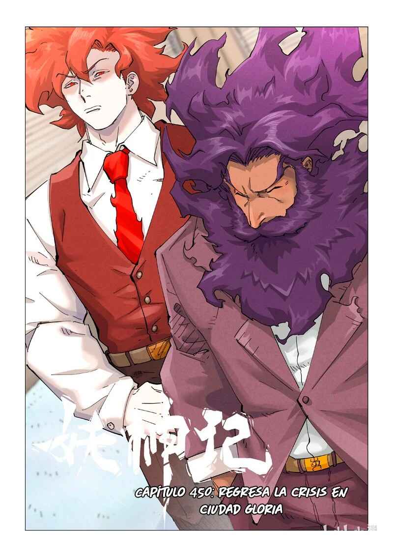 Chapter 450 - Page 3