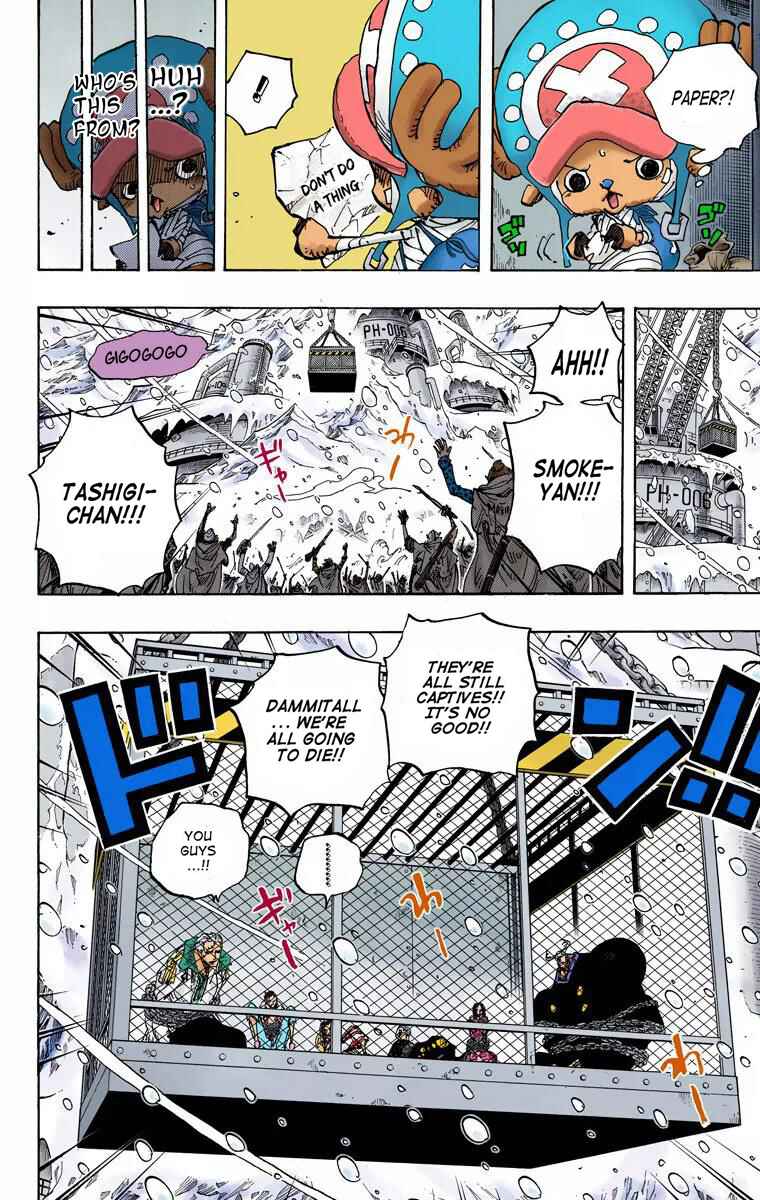 Chapter 676 - Page 17