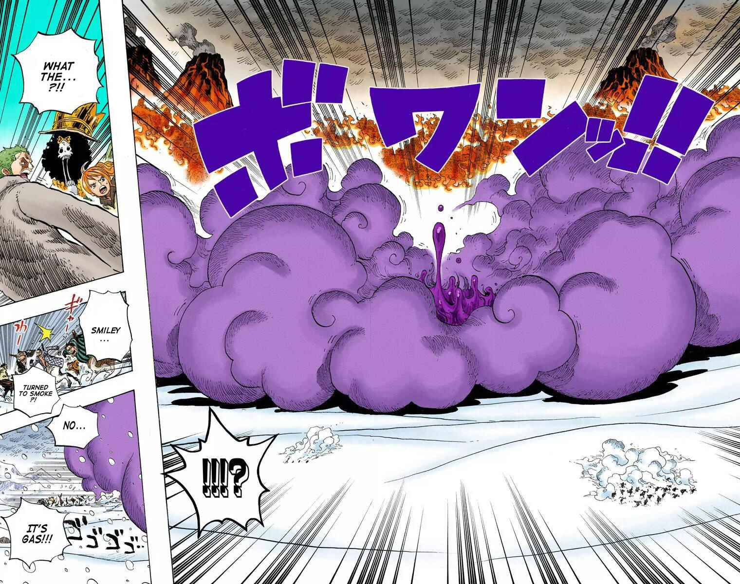 Chapter 676 - Page 8