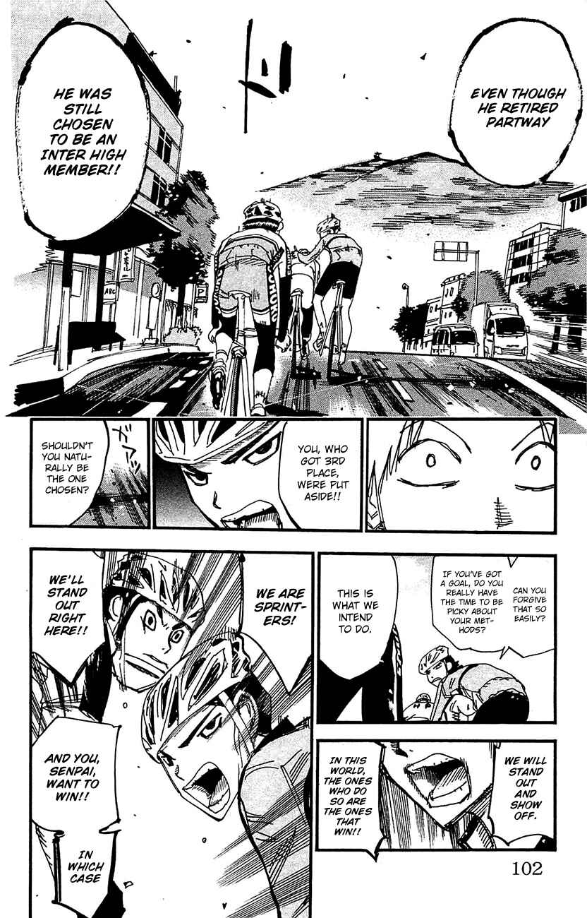 Chapter 265 - Page 15