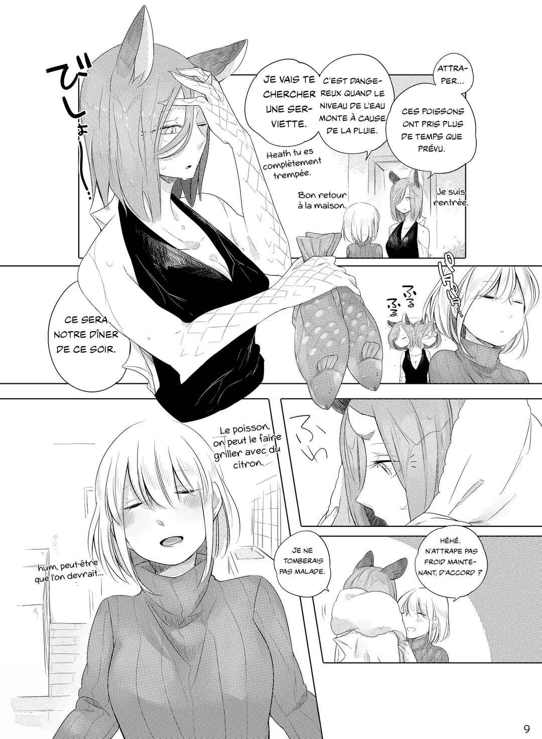 Chapter 51 - Page 7