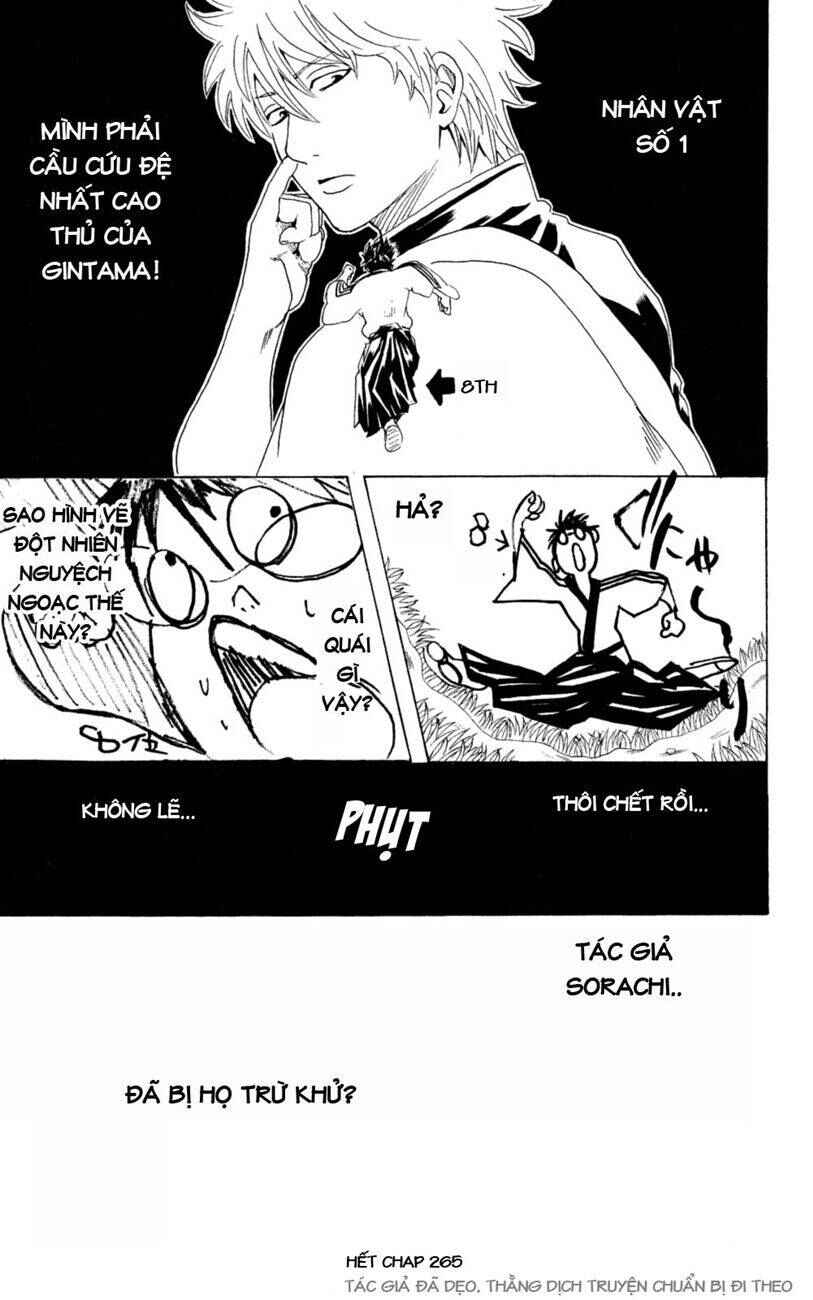 Chapter 265 - Page 23