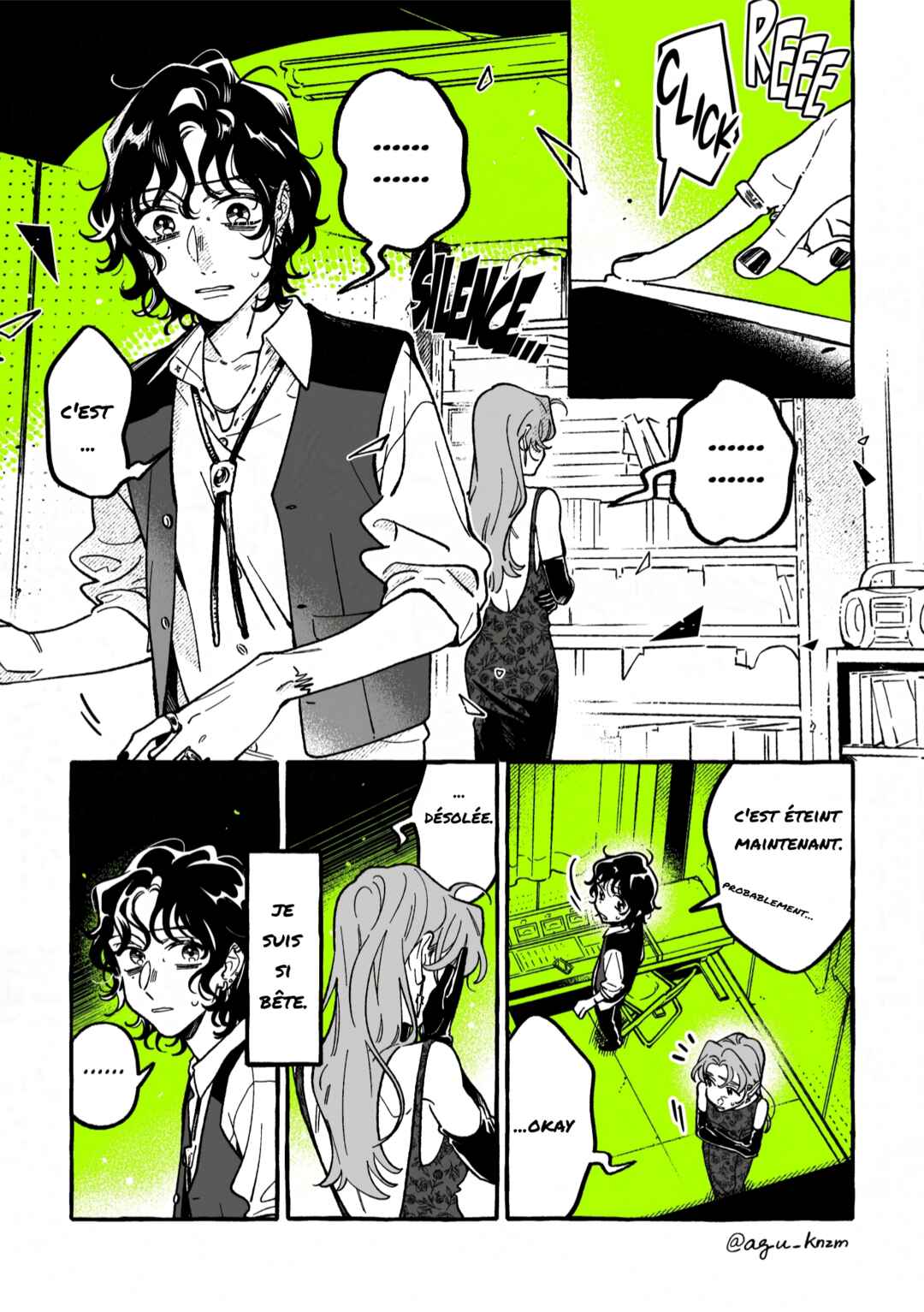 Chapter 115 - Page 1