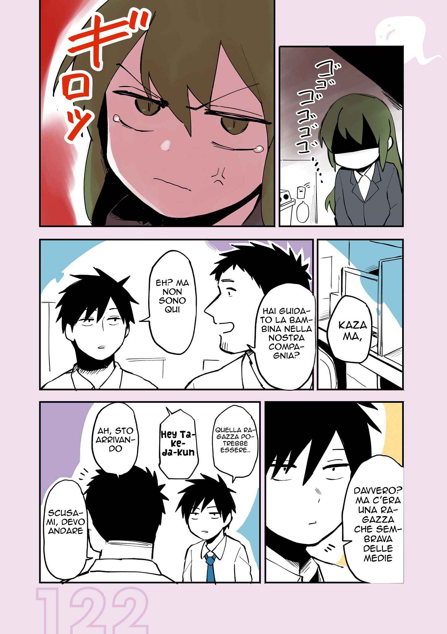 Chapter 21.5 - Page 10