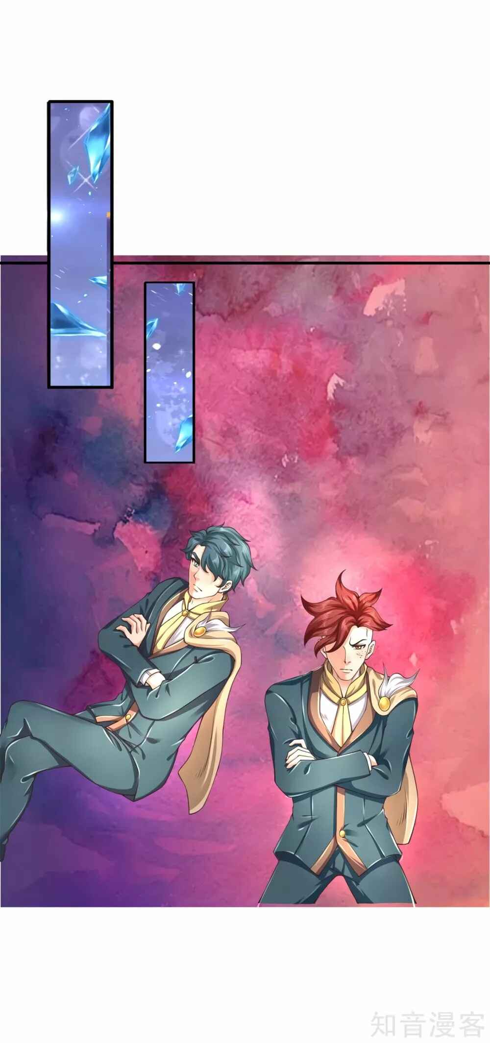 Chapter 222 - Page 11