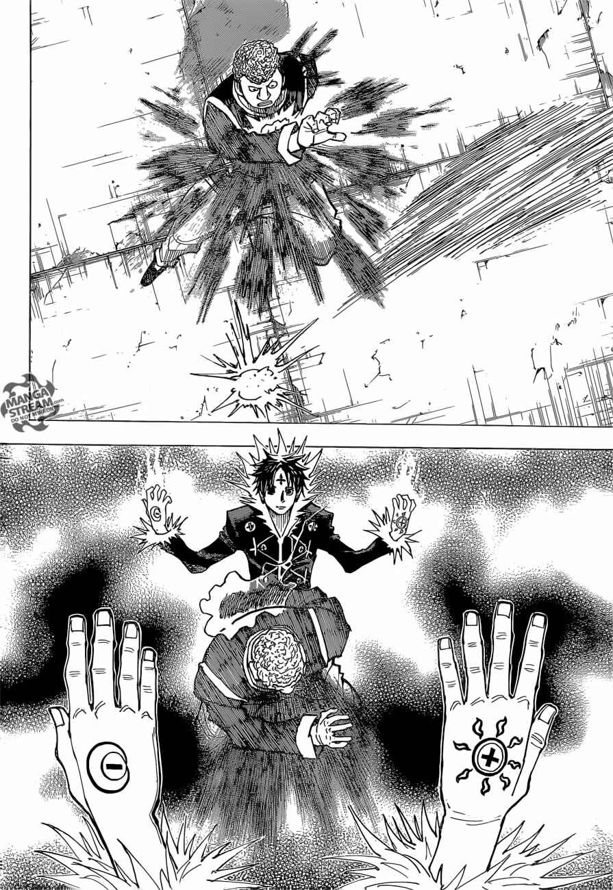 Chapter 351 - Page 15