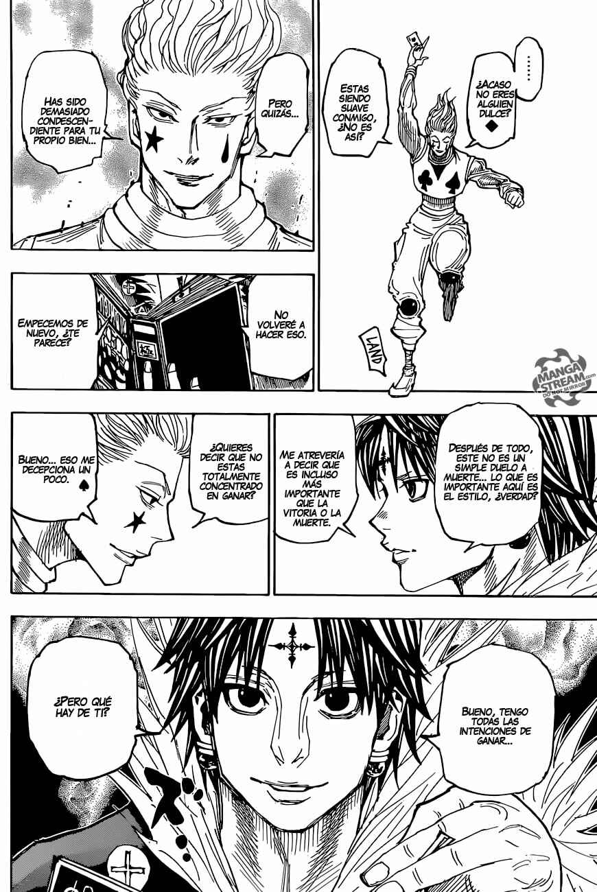Chapter 351 - Page 17