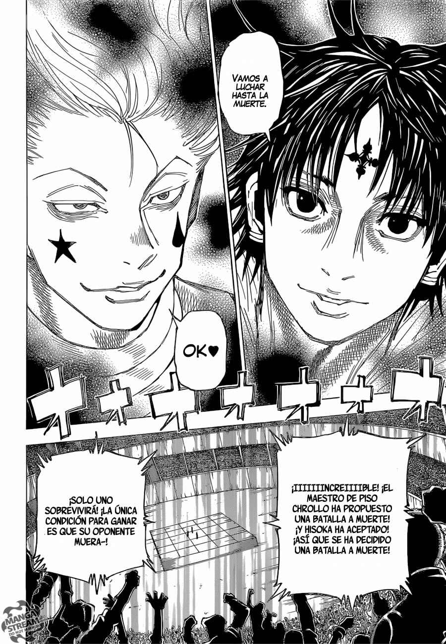 Chapter 351 - Page 5