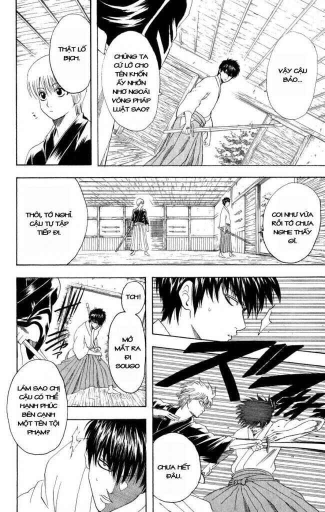 Chapter 130 - Page 14