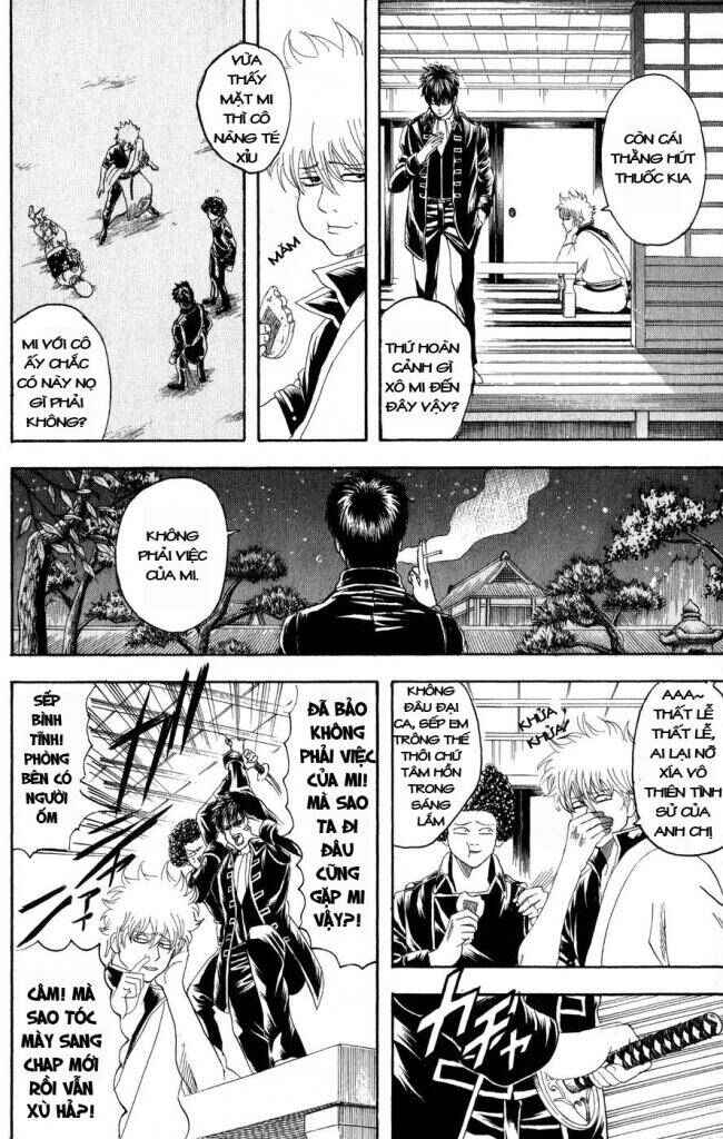 Chapter 130 - Page 2