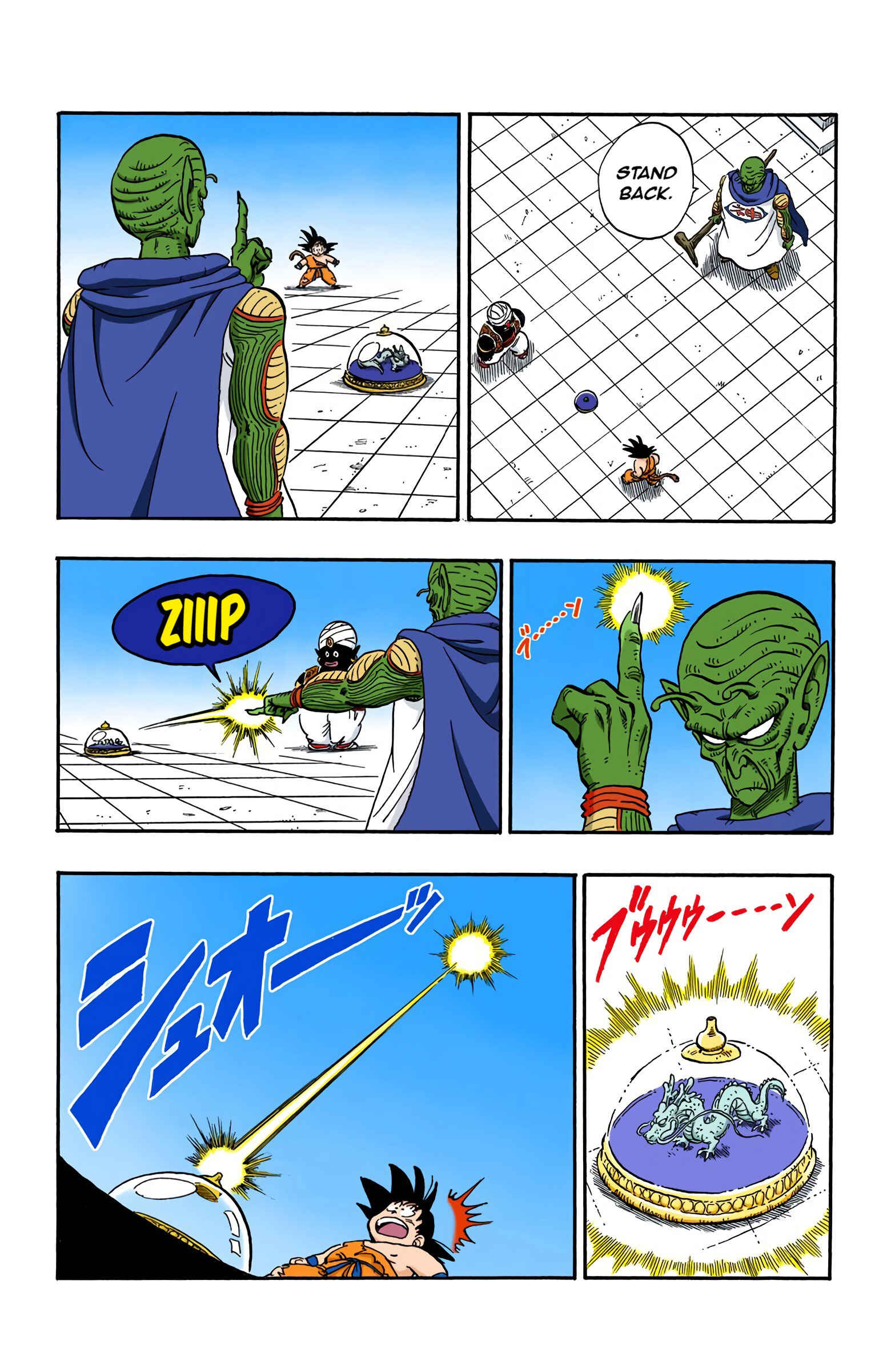 Chapter 165 - Page 4