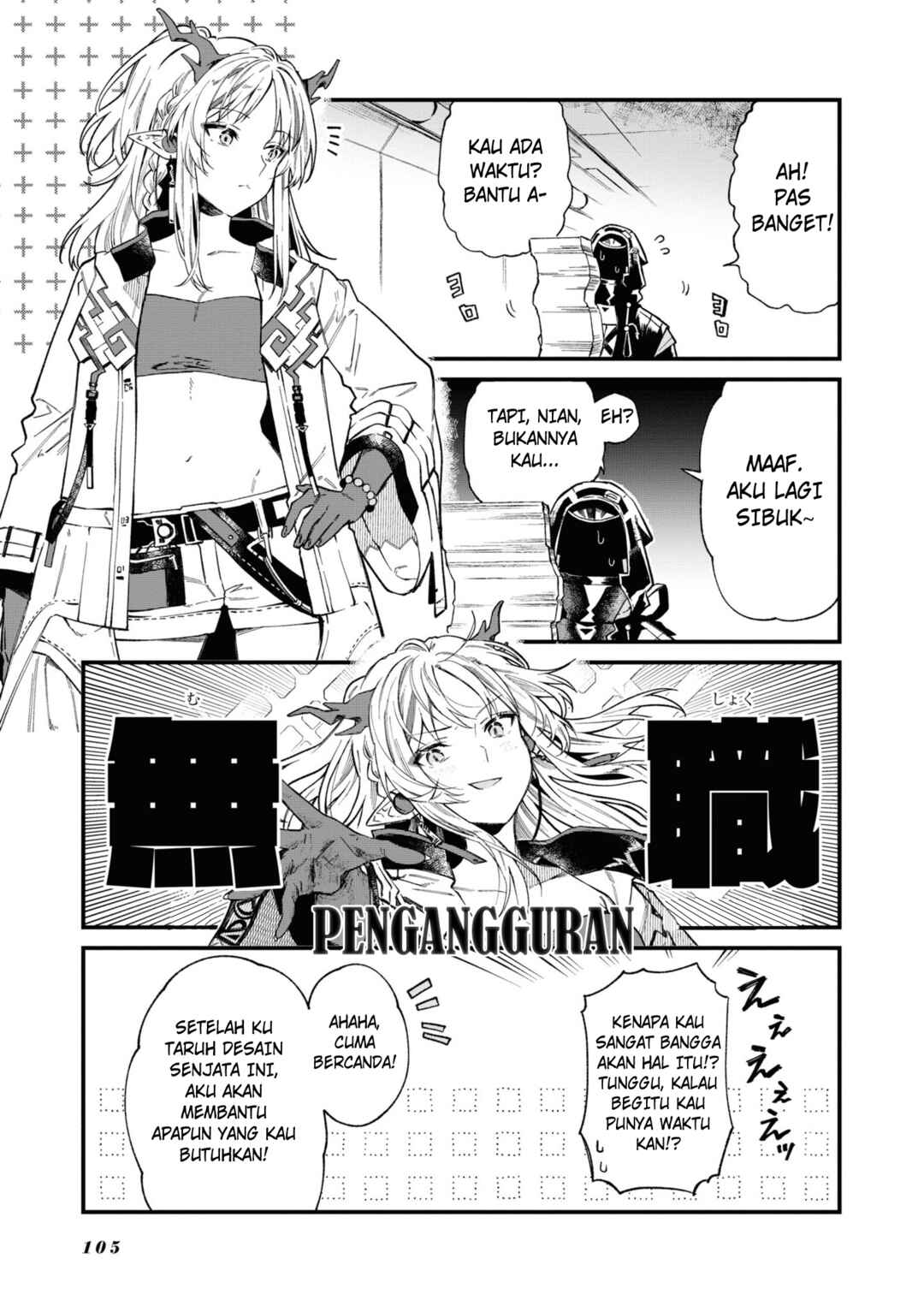 Chapter 19.1 - Page 3