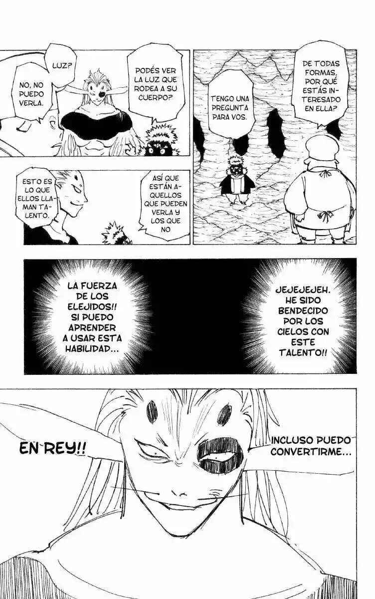 Chapter 197 - Page 4