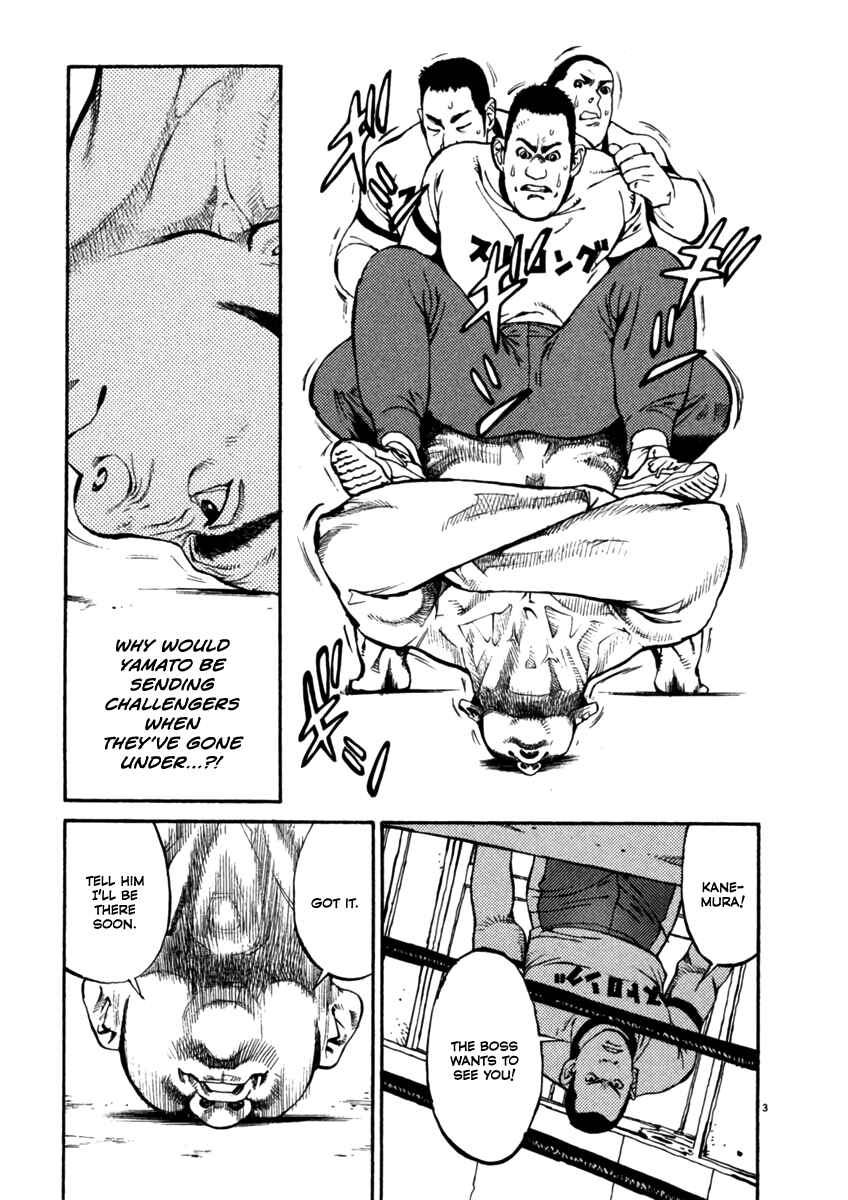 Chapter 3 - Page 3