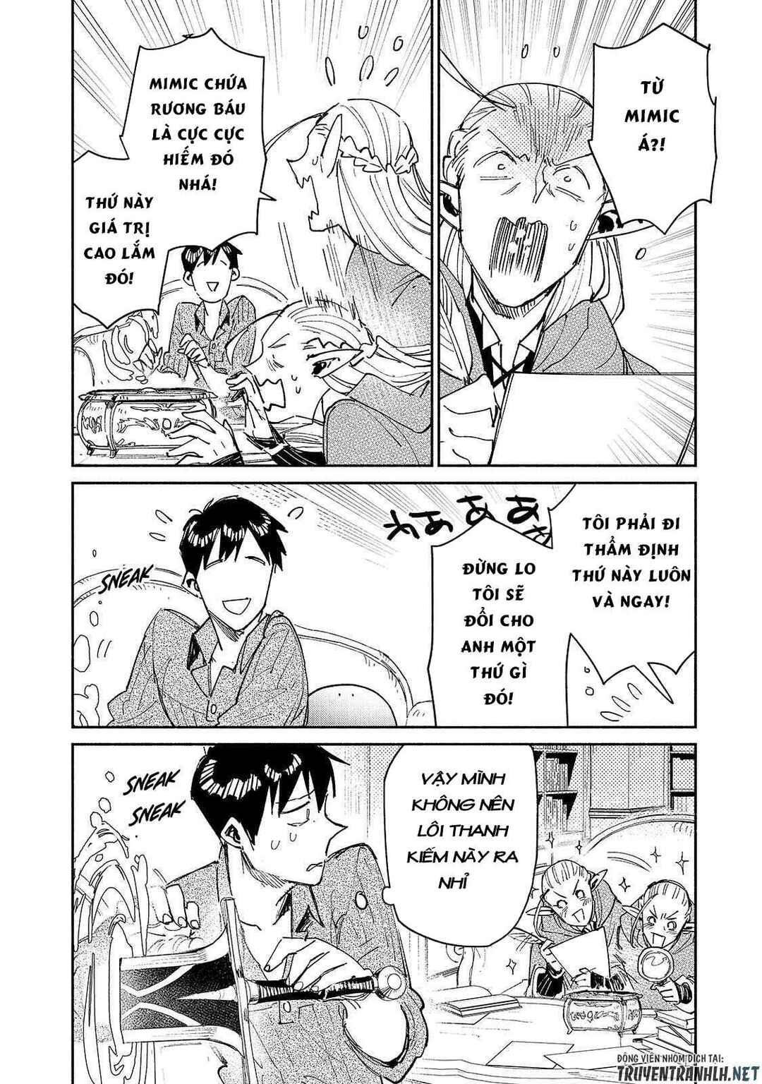 Chapter 47 - Page 14