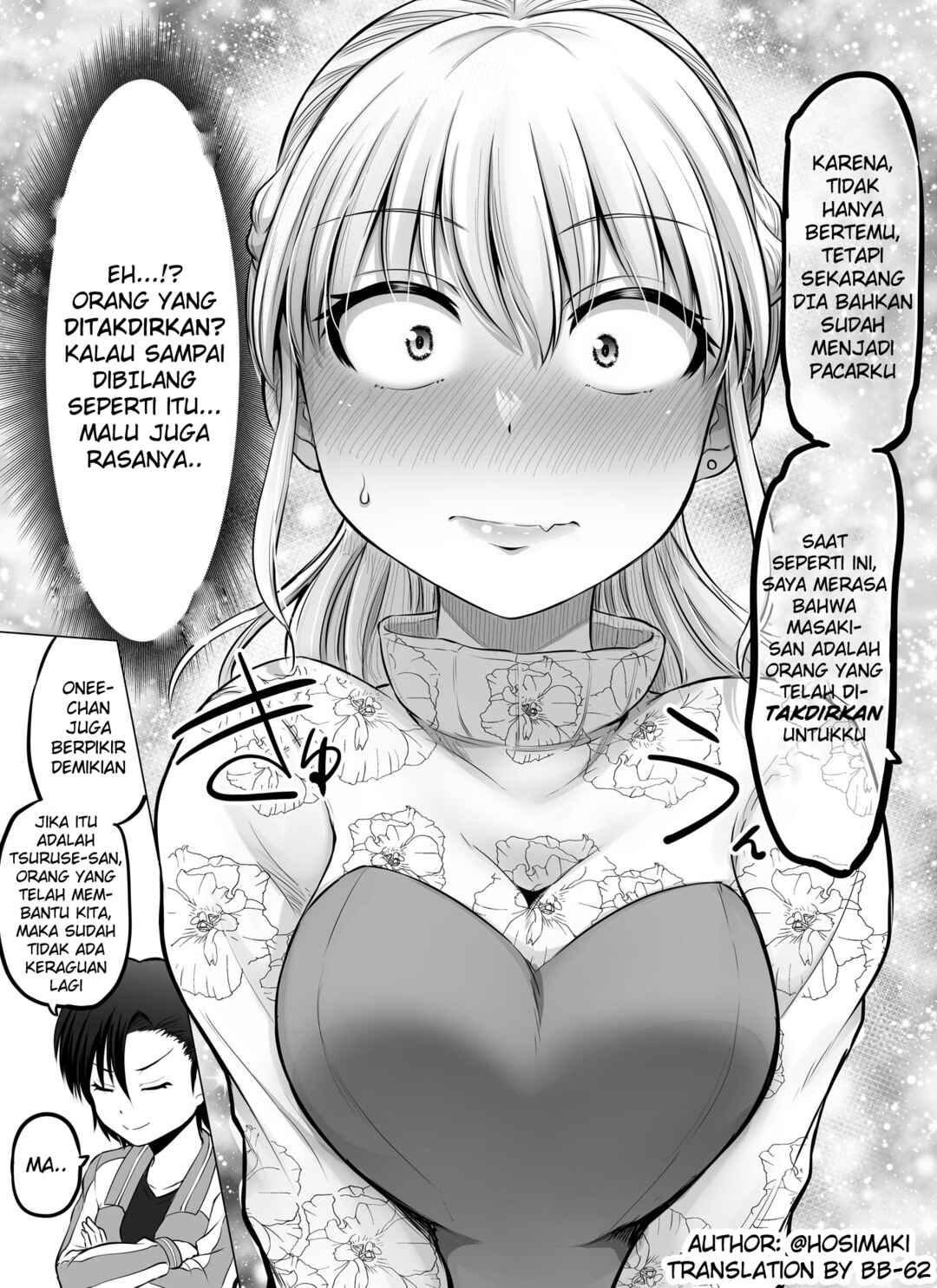 Chapter 82 - Page 4
