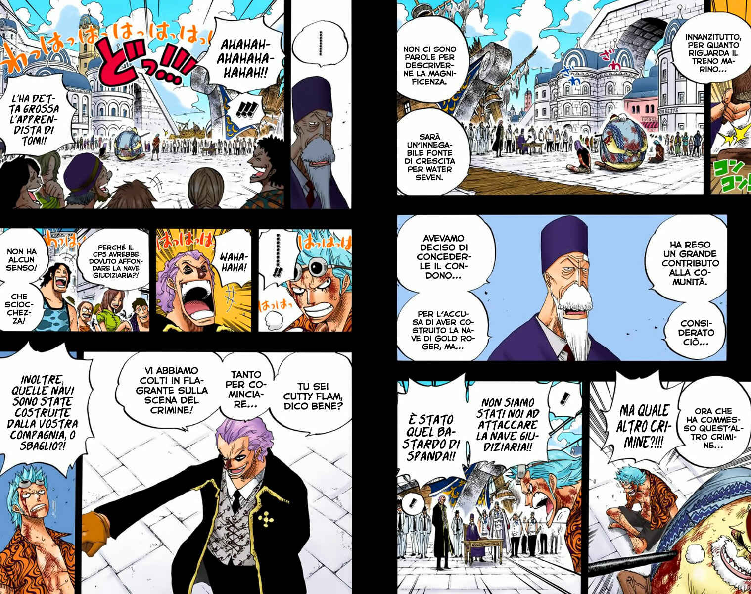 Chapter 356 - Page 8