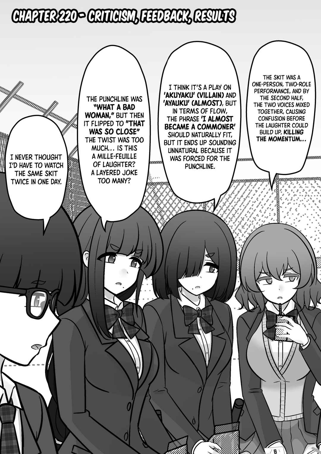 Chapter 220 - Page 1
