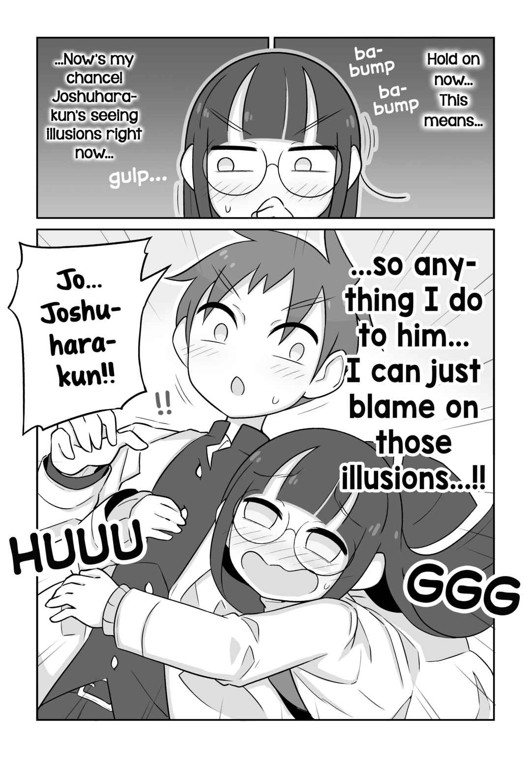 Chapter 6 - Page 5
