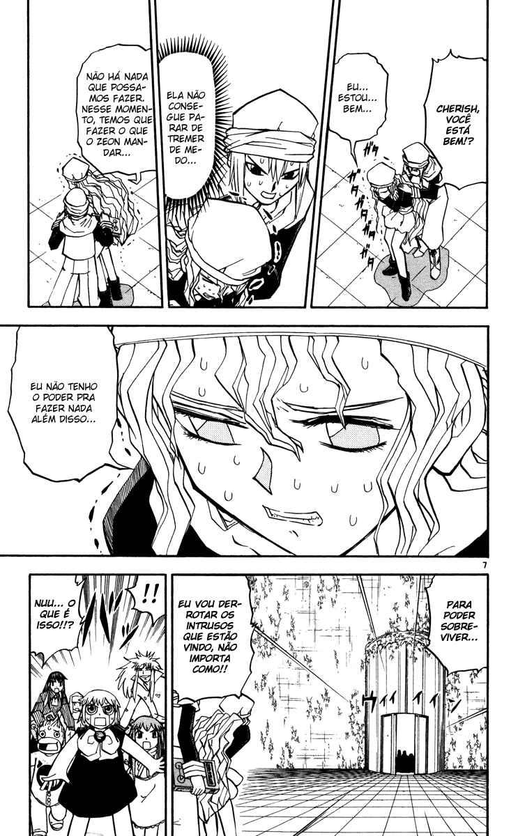 Chapter 231 - Page 7