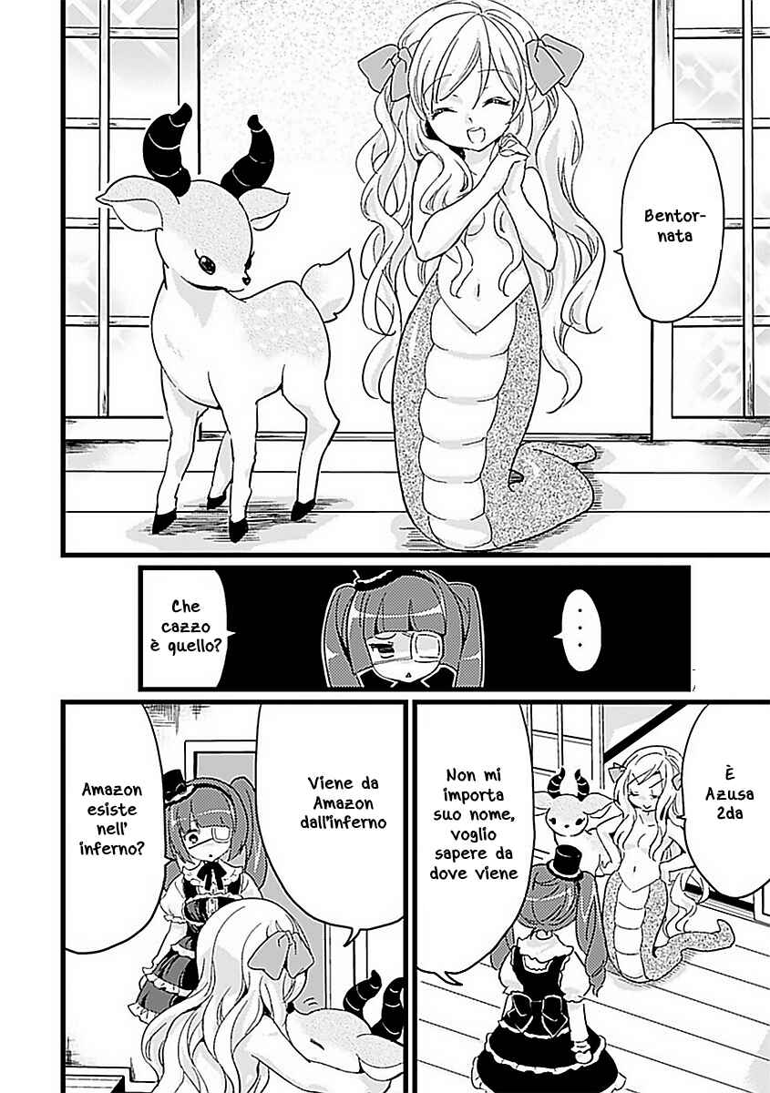 Chapter 2 - Page 2