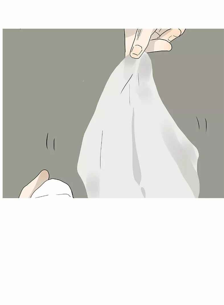 Chapter 120 - Page 30