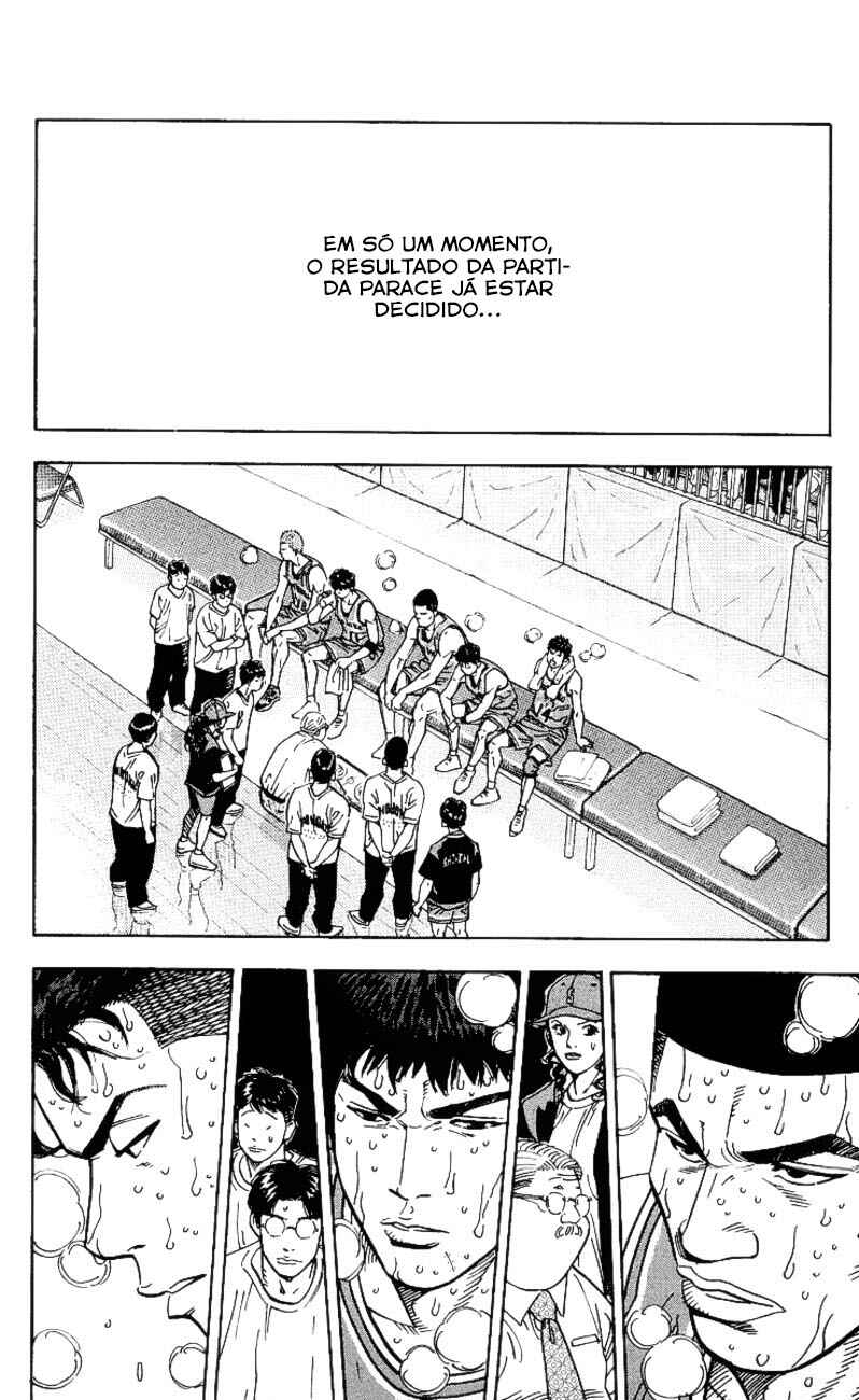 Chapter 235 - Page 15