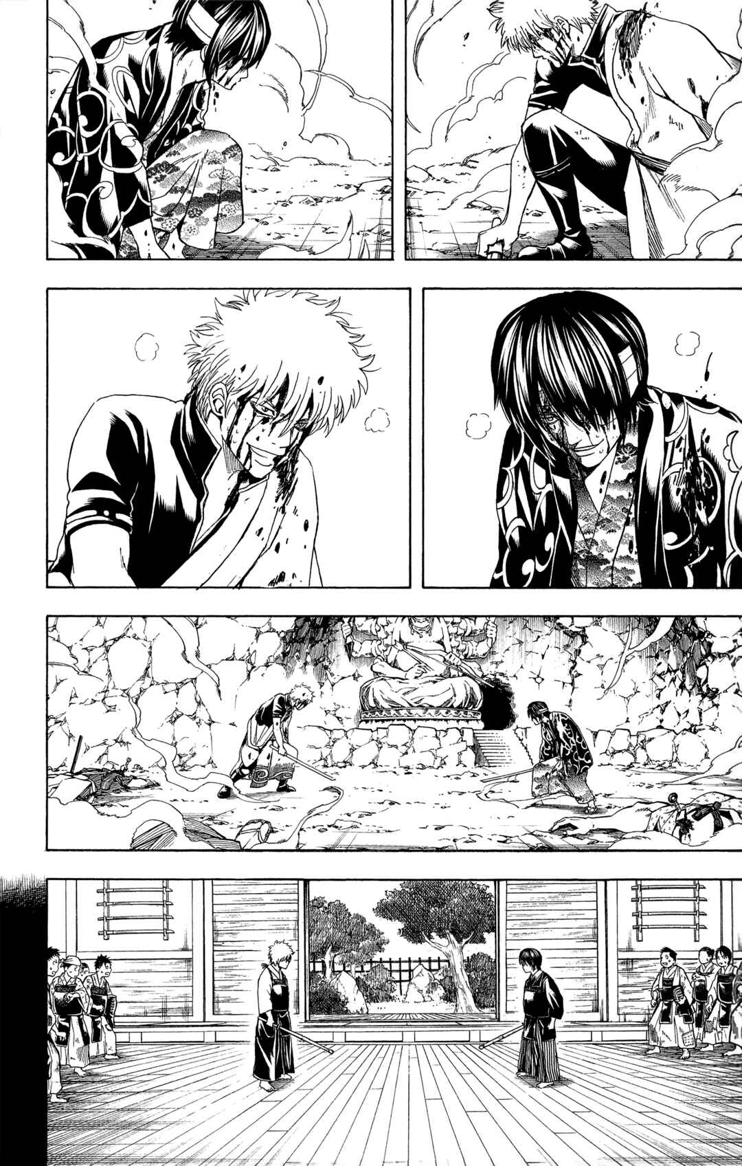 Chapter 517 - Page 6