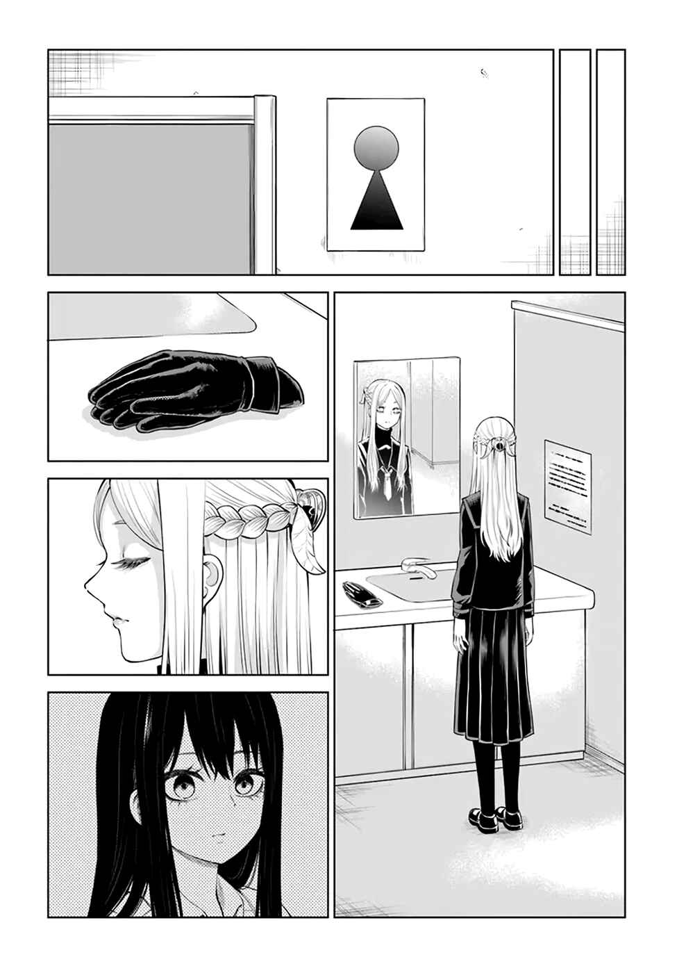 Chapter 41 - Page 19