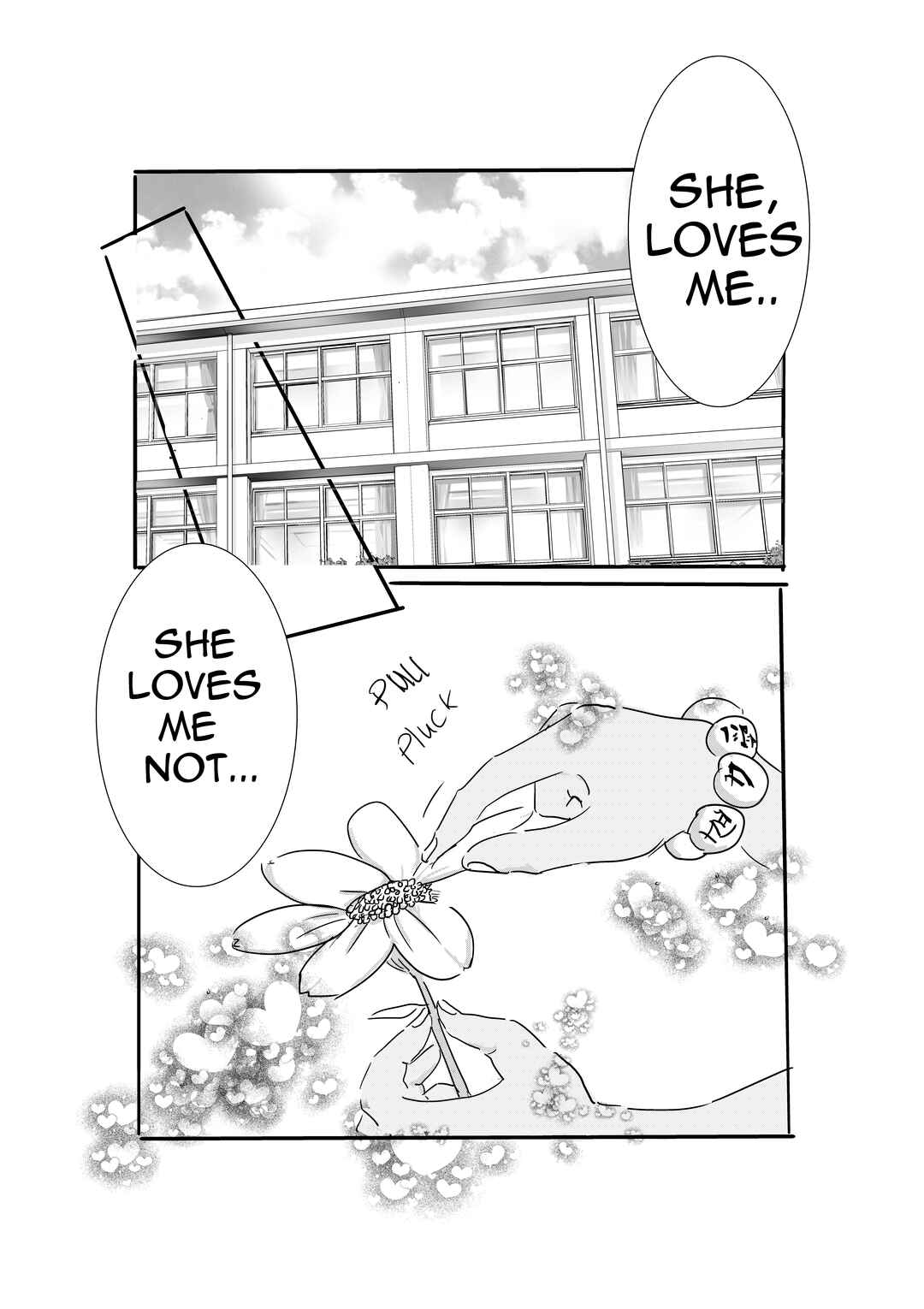 Chapter 17 - Page 3
