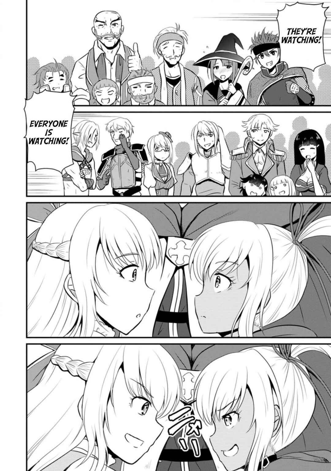 Chapter 15 - Page 8