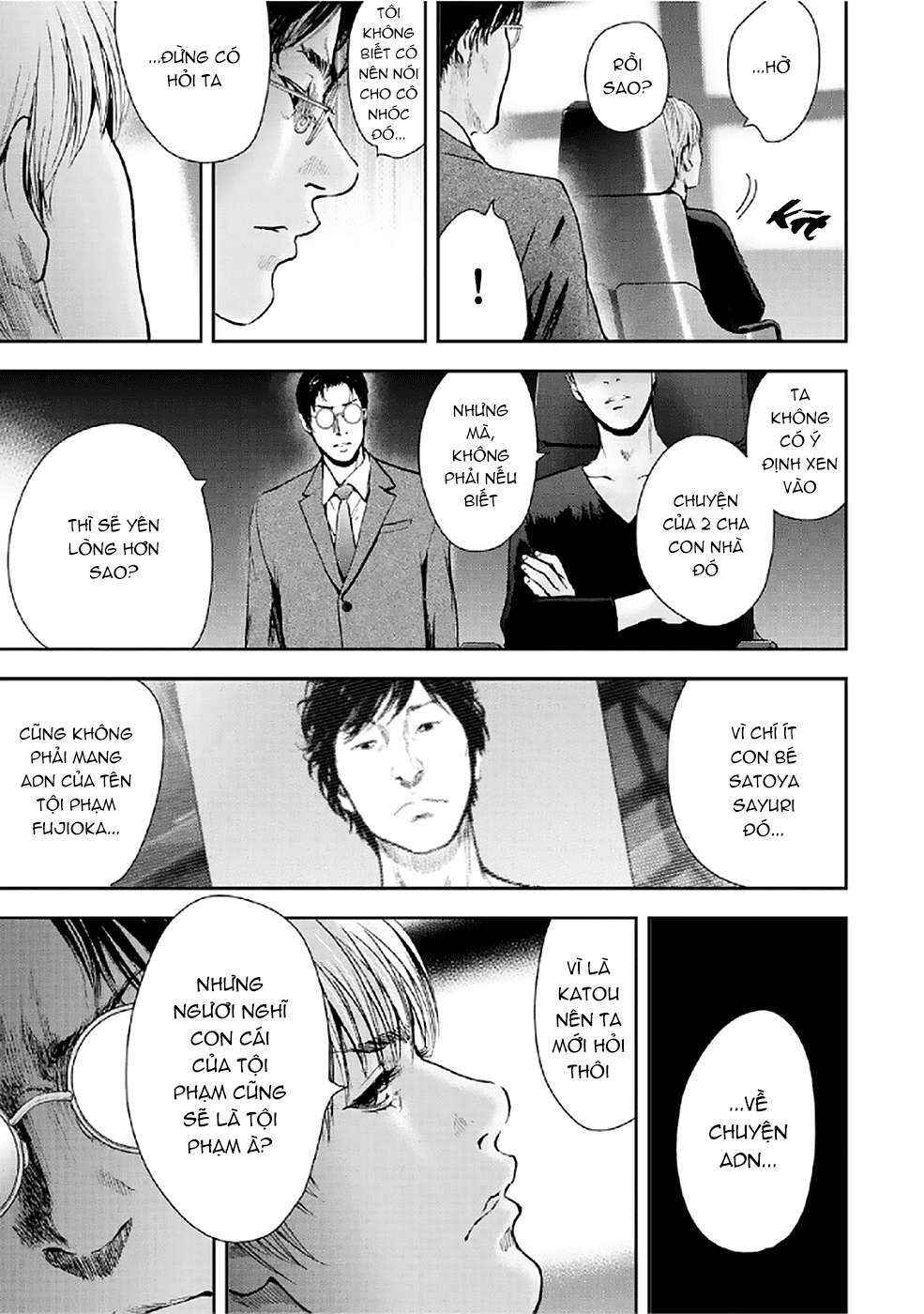 Chapter 78 - Page 5