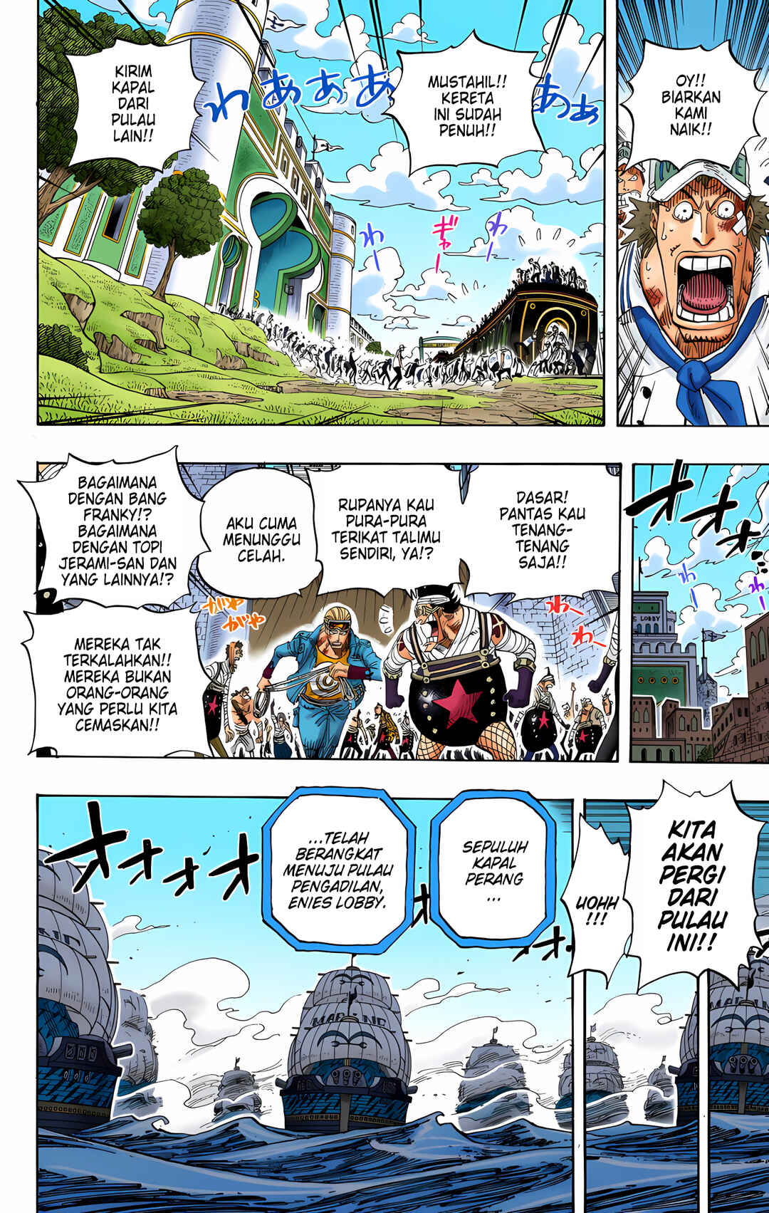 Chapter 414 - Page 7
