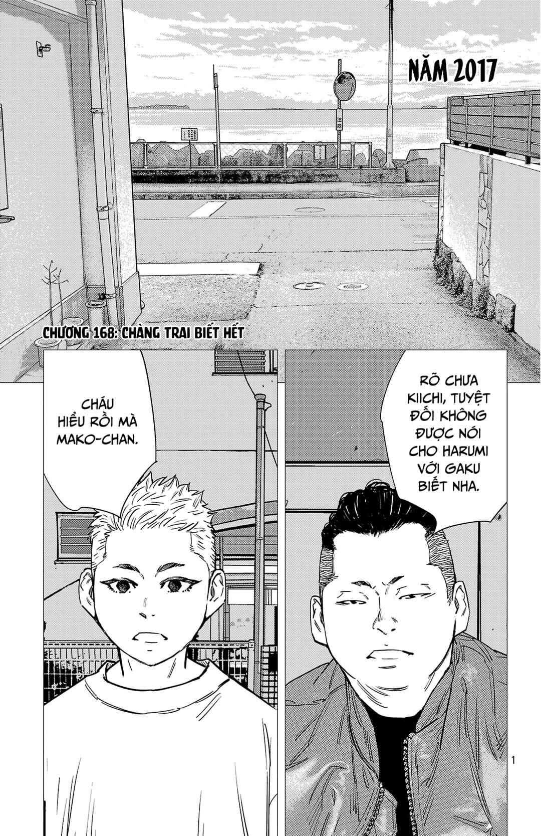 Chapter 168 - Page 2